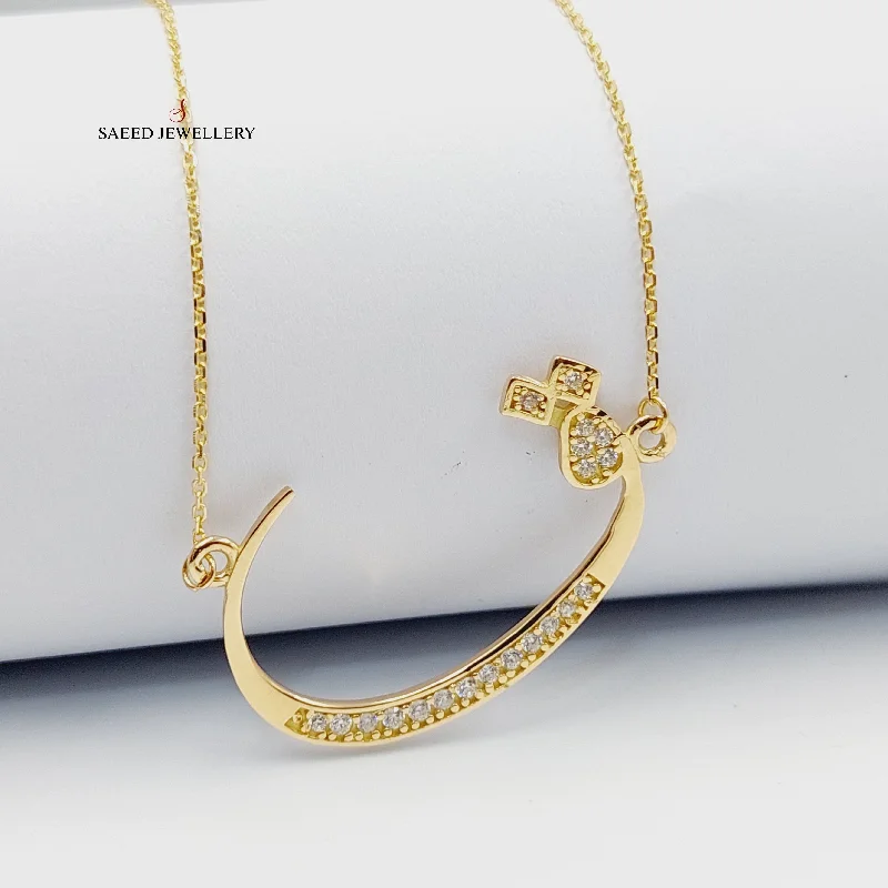 Minimalist chain necklaces for ladies -Arabic Letter Necklace