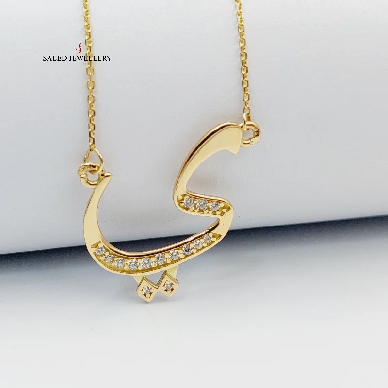 Ladies layered necklaces -Arabic Letter Necklace