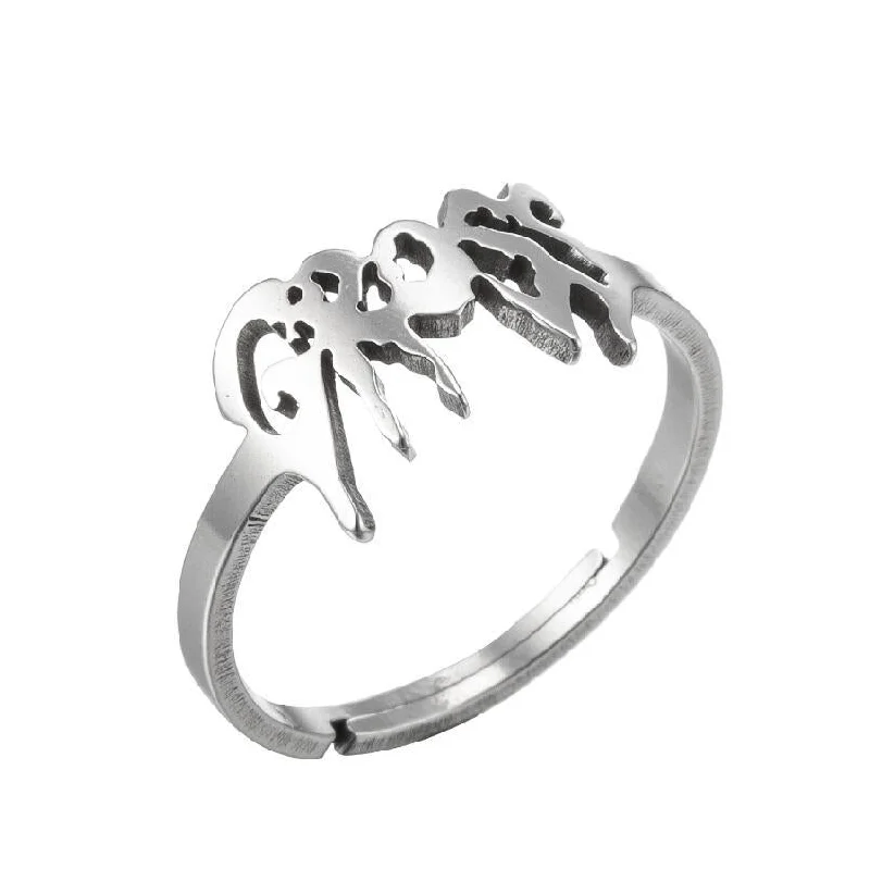 Ross Ring Steel Color